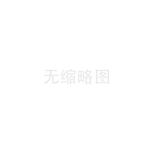 岩棉板外墙怎么清洗