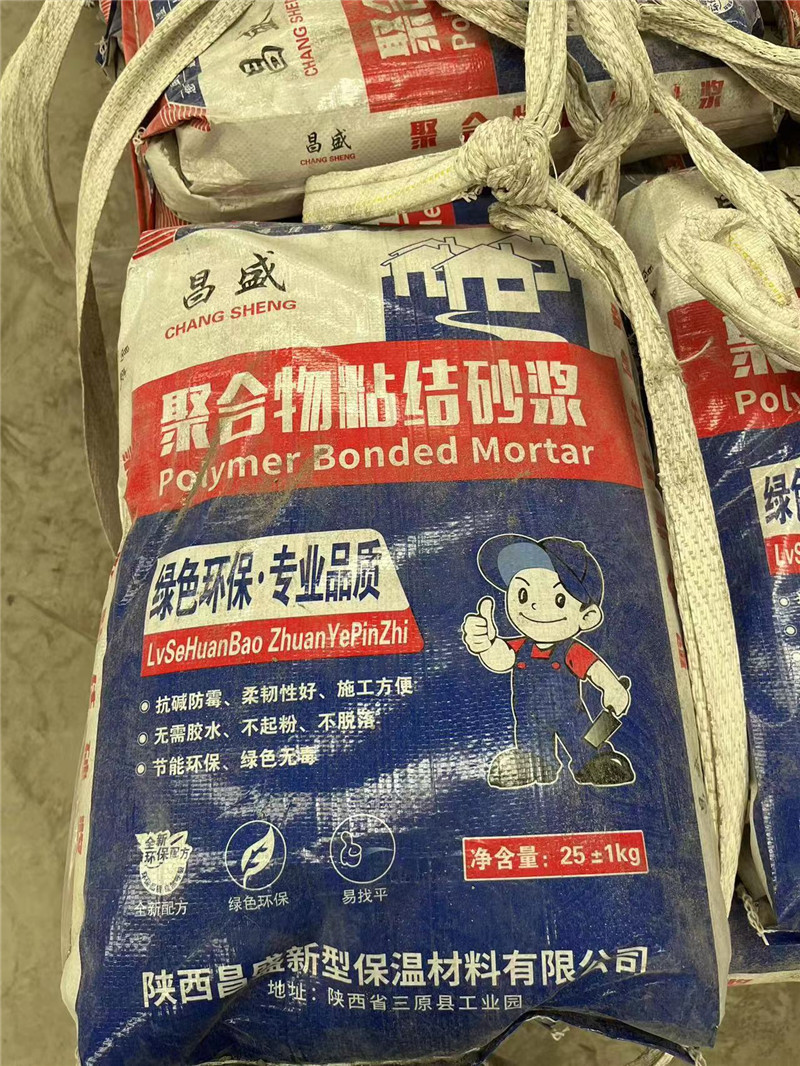 微信图片_202307251604139.jpg