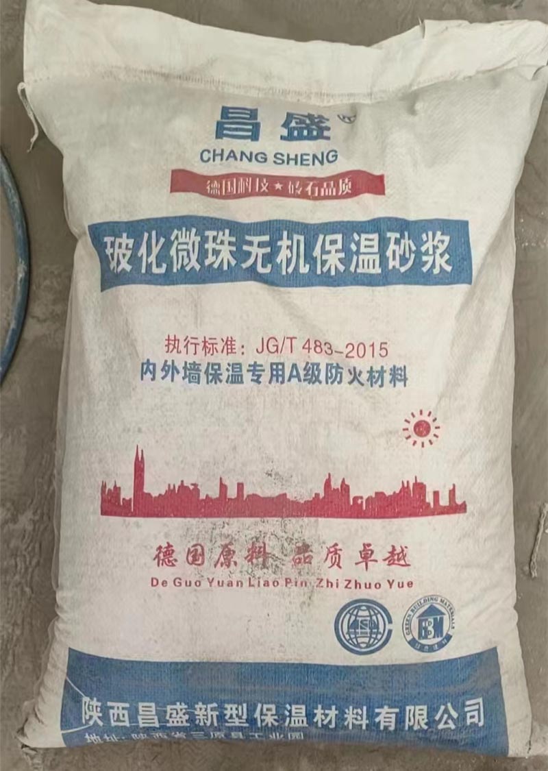 微信图片_2023072516041318.jpg