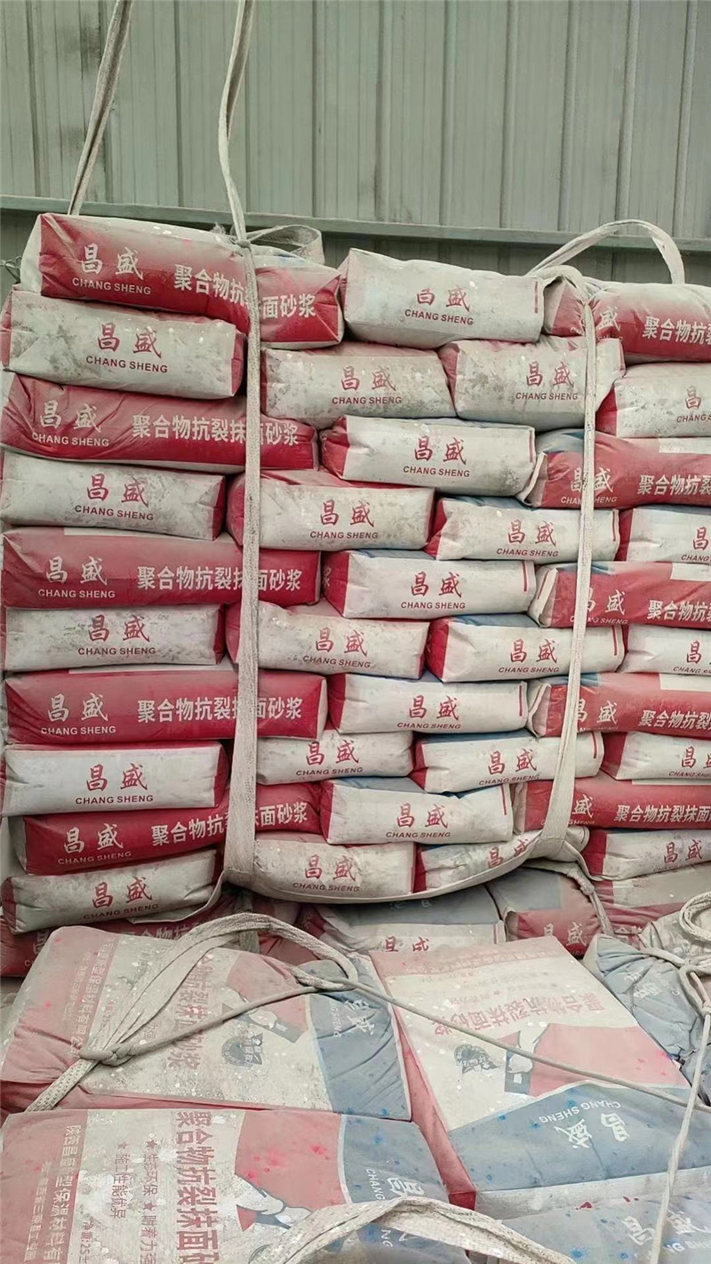 保温砂浆